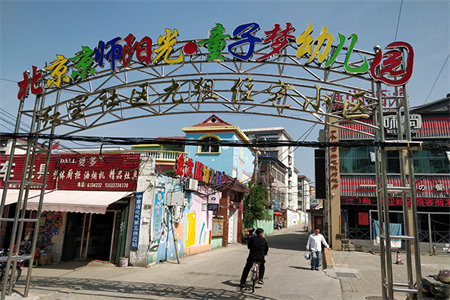 东山水岸3室2厅1卫家具家电齐全