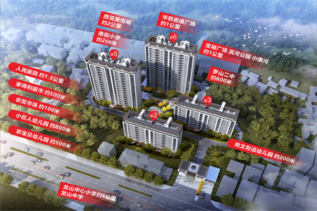 西苑小区3室2厅1卫113㎡大付房