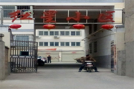 奥韵花园，套二，带附房，好楼层，全明户型，出门口就是便民市场